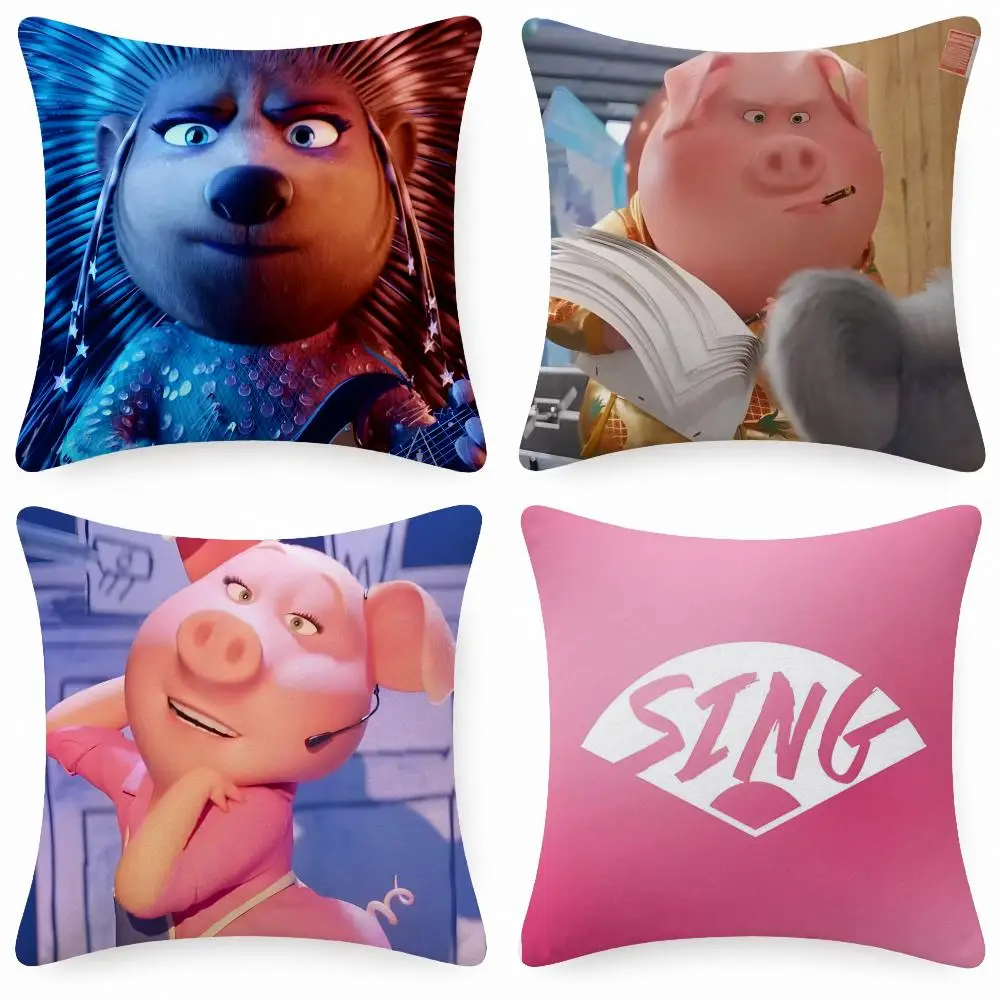 Movie Cinema Classic S-Sing Cushion Cover Short Plush  throw pillow Anti-Mite Sofa Bedroom Den Car Dorm Decor Gifts