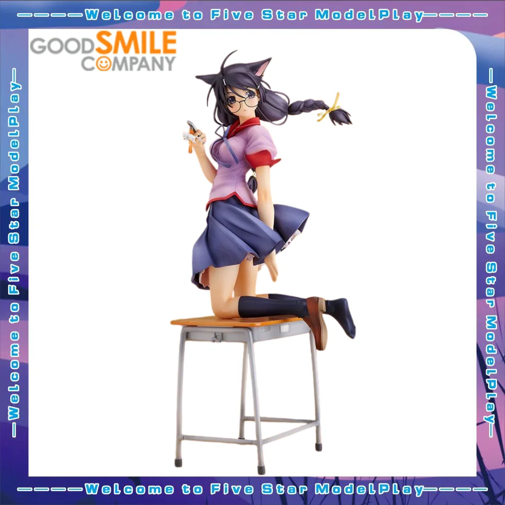 【FS】GSC Bakemonogatari Hanekawa Tsubasa Figura a escala 1/8, modelo de juguete, regalo