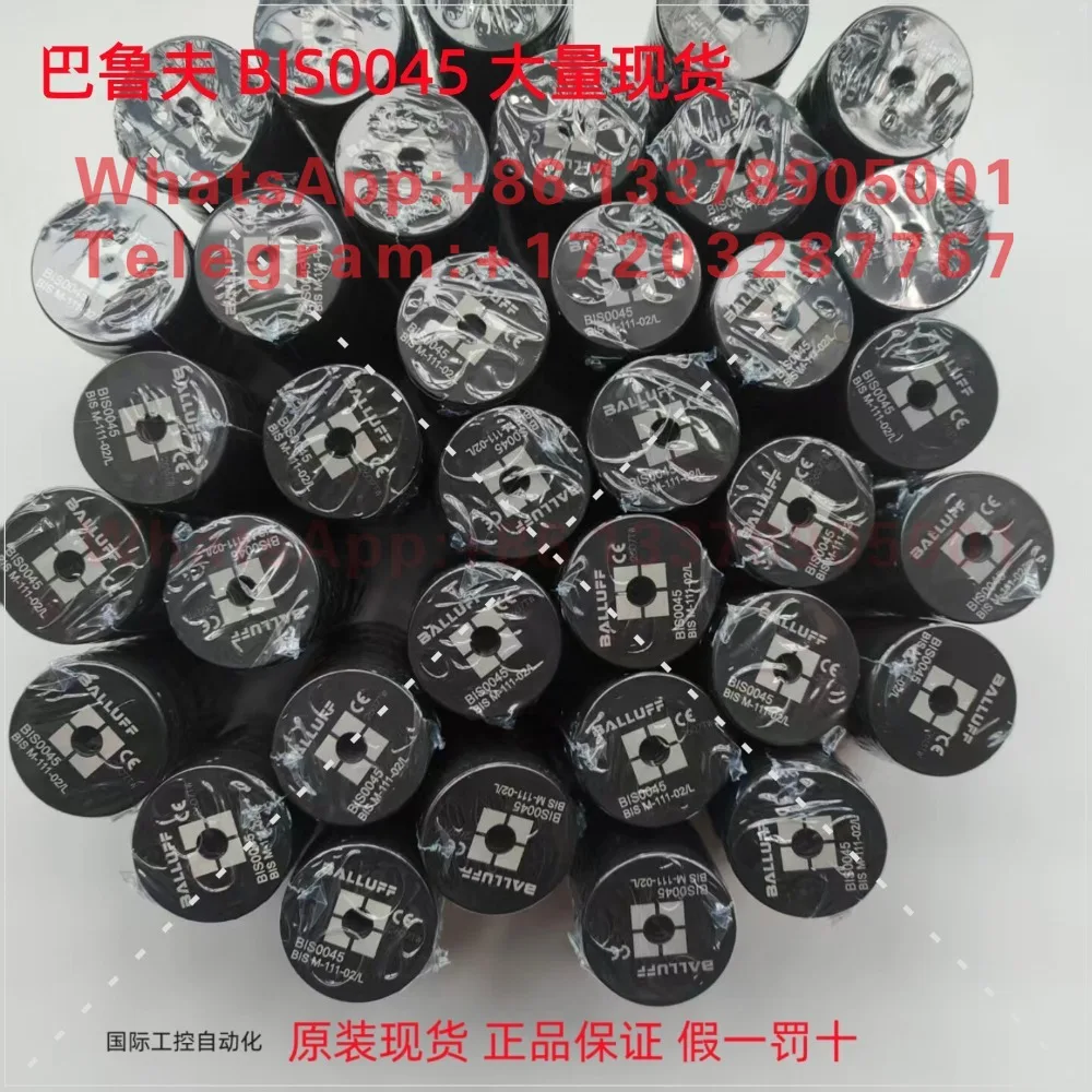 New original Balluff chip carrier BIS M-111-02/L