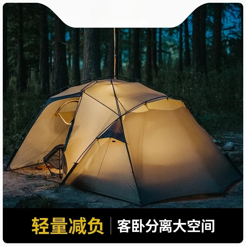 15D Nylon 4 Season Large Space One Hall One Room Double Layer Outdoor Camping Hiking Tent Lightweight Overnight