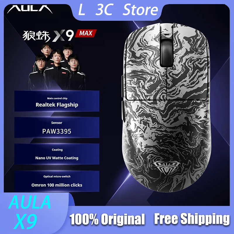 

AULA X9 PRO Ultra MAX Gaming Mouse Dual 8K Polling Rate Lightweight Wireless E-sports Mouse Suitable for Gaming Esports Office