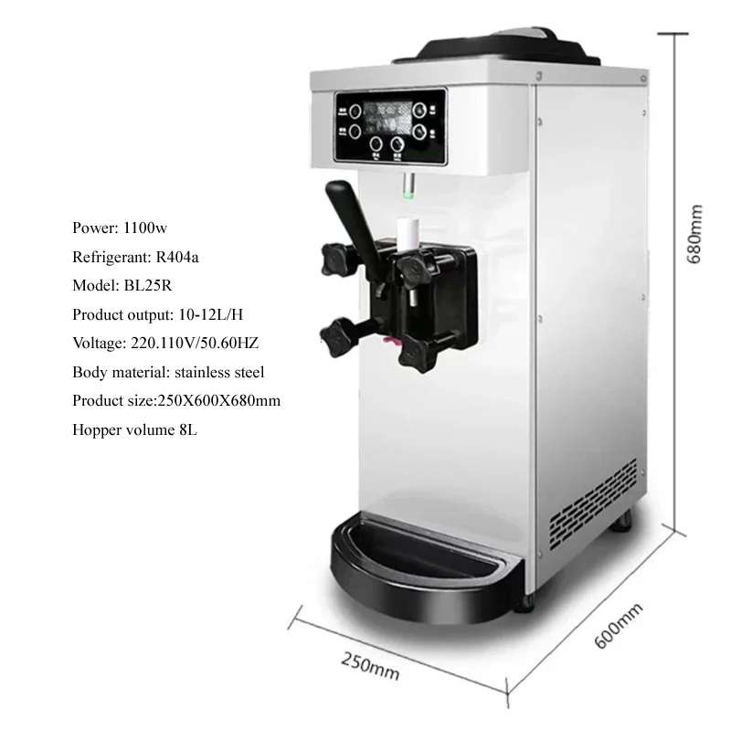 Commercial Soft Ice Floor Standing Ice Cream hine, 3 Flavors, 2 Hoppers, 3 Dispensers,  In Restaurants And Snack Shops