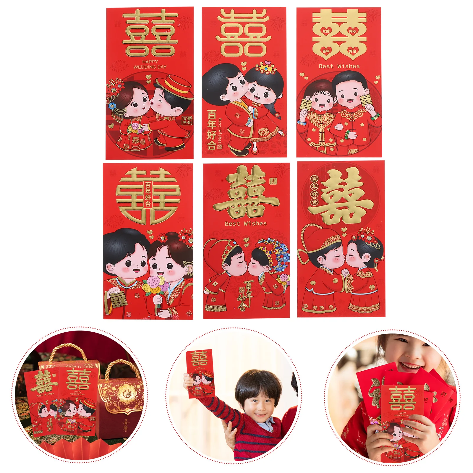 

6 Pcs Wedding Red Envelope Chinese Lucky Money Envelopes Pocket Universal Hong Bao Coin Paper Bride
