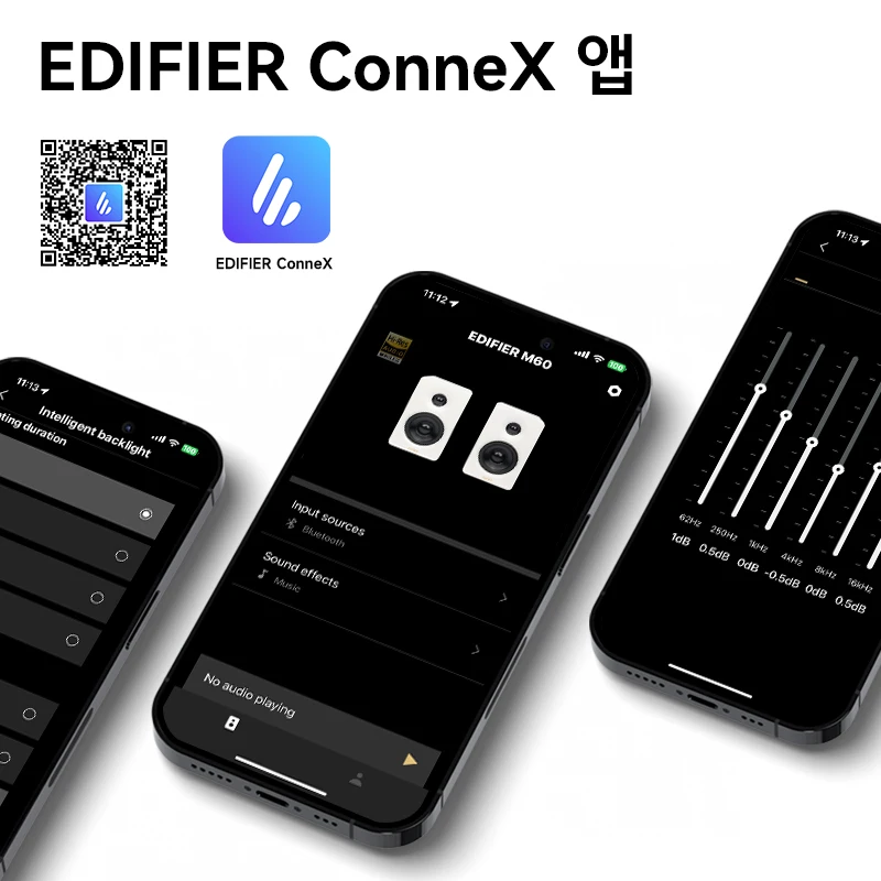 에디파이어 M60 컴팩트 데스크탑 2.0 스피커, 고해상도 오디오, 무선 LDAC, 블루투스 5.3 USB-C, AUX 입력, 지지대 EQ 설정, 66W RMS