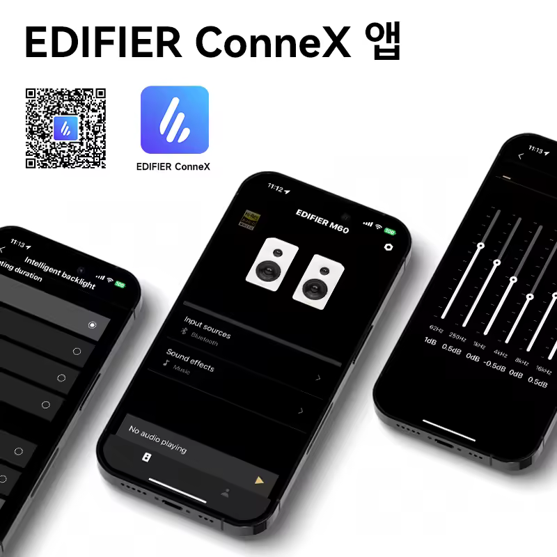 에디파이어 M60 스피커 이미지