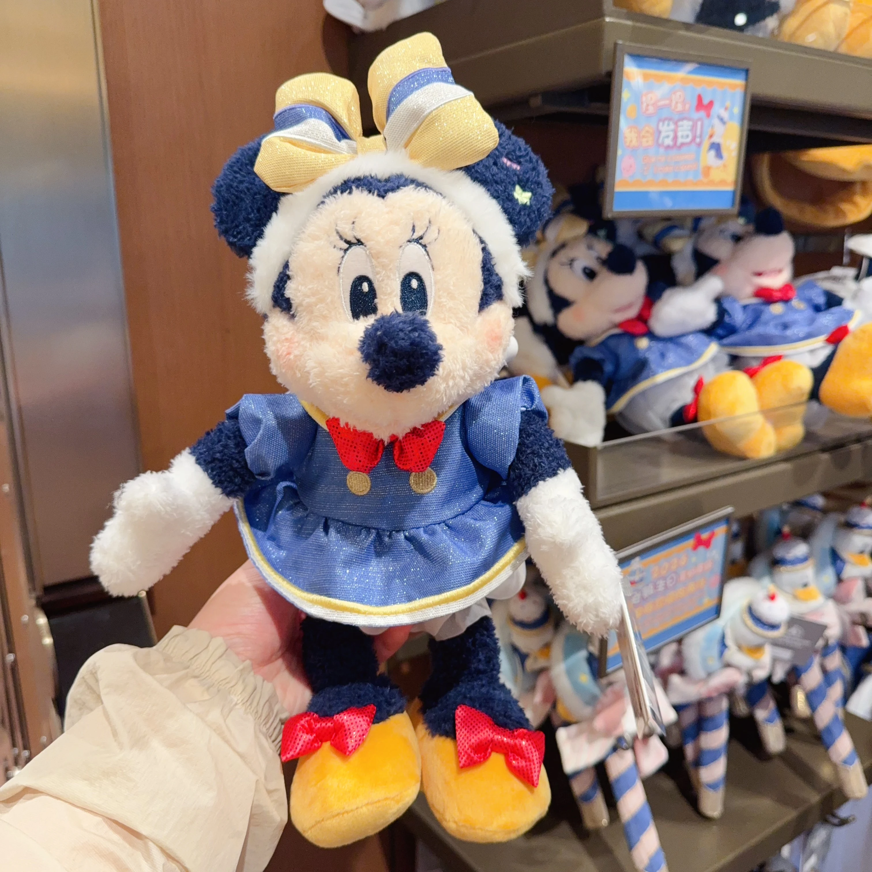 shanghai-disneyland-2026-donald-duck-goofy-mickey-minnie-plush-keychain-pendant-travel-souvenir-birthday-gift