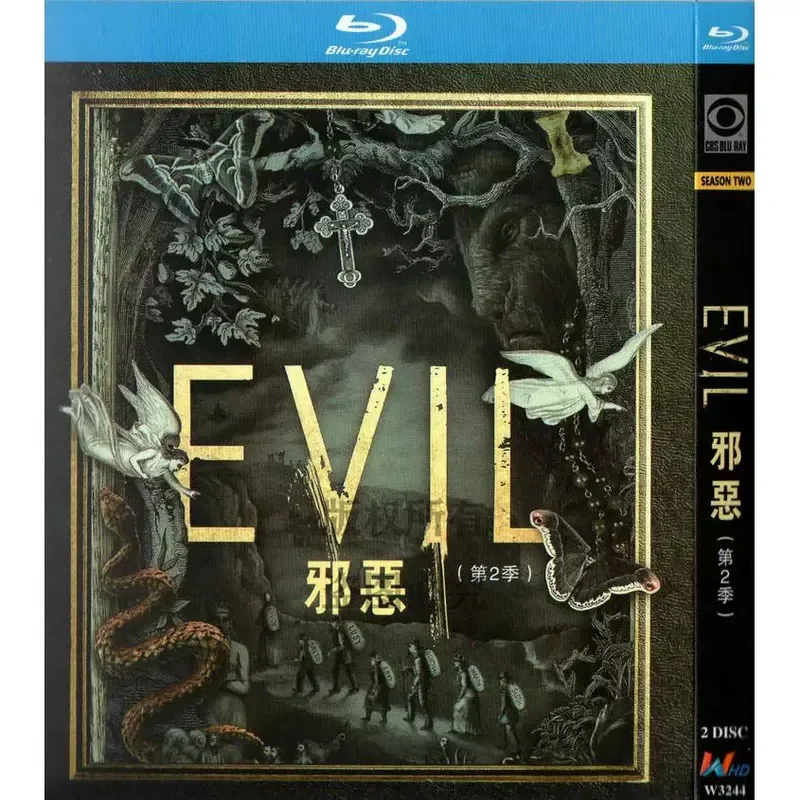 American Suspense Horror Thriller TV Series Evil Season 1 and 2 Blu-ray BD High Definition 4 Disc