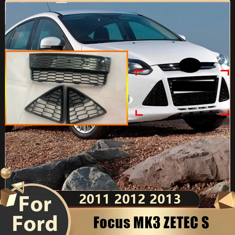 

Сотовая решетка для Ford Focus 2011 2012 2013, решетка переднего бампера, решетка радиатора, комплект кузова переднего бампера, сетка, автомобильные аксессуары