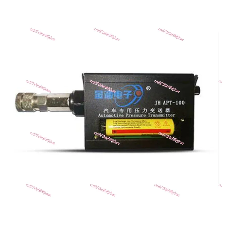 Apt-100 Automobile Special Pressure Transmitter Oscilloscope Cylinder Exhaust Pressure One-Click Zero Correction