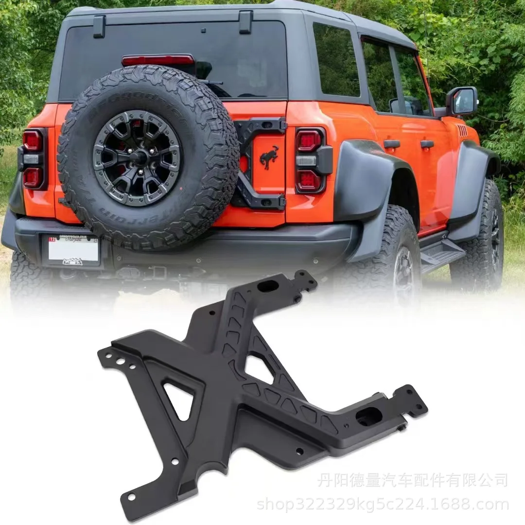 

Suitable for 21-24 Ford bronco reinforced lotus leaf modified hinge, Ford Lie Ma tailgate hinge