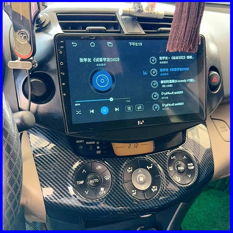 Car Styling For Toyota RAV4 2006-2012 LHD Gear Panel AC Control Trim Cover Car Styling Moulding Decoration Auto Parts Accessorie