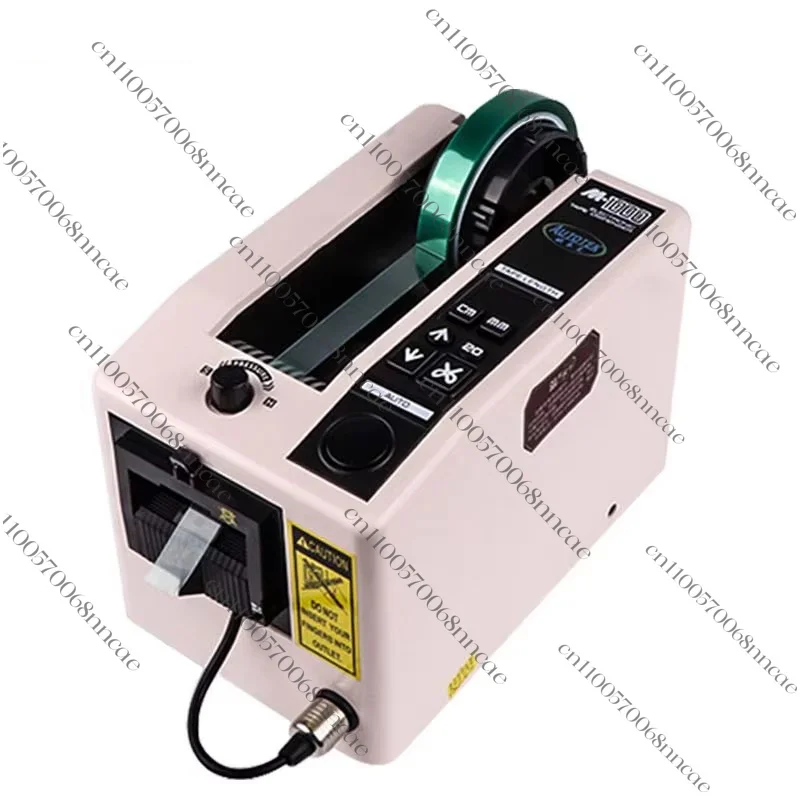 Automatic Tape Cutting Machine Auto Intelligent 110V 220V Adhesive Tape Double Sided Cutter Dispenser Packing Machine
