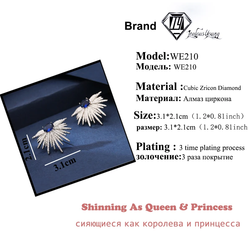 Unique Twinkle Rhinestones Stud Earrings for Women Temperament Earings Sliver Color Lady Design Brand Fashion Jewelry Bijoux