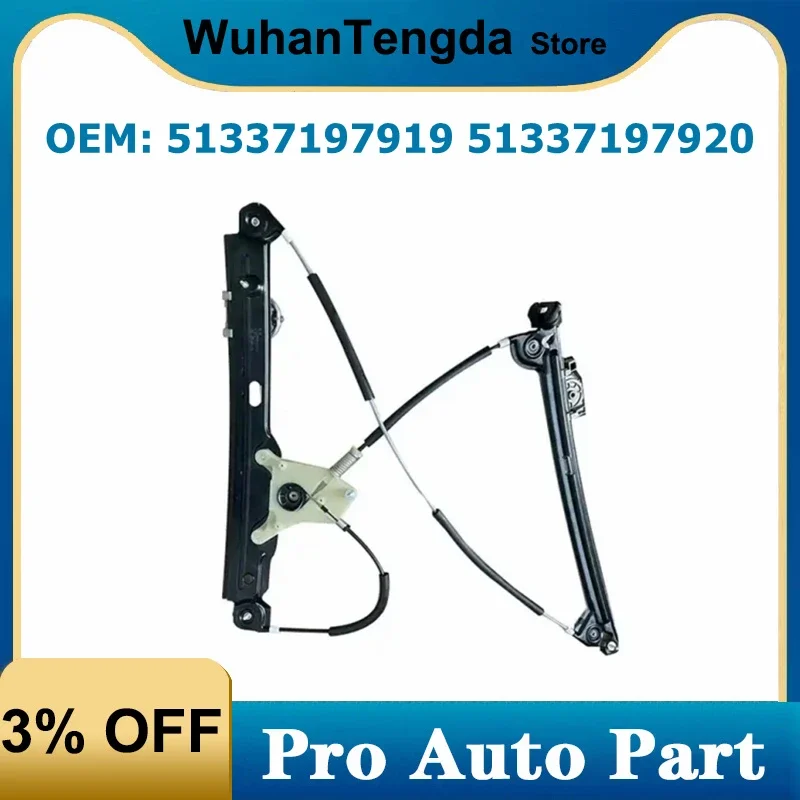 

51337197919 51337197920 Front Left Right Window Regulator for BMW 5 Series GT 535i 550i F07
