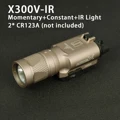 X300V-IR(Tan)