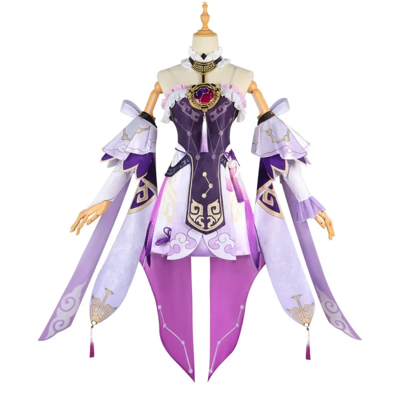 Broken Star Dome Railway COSPLAY Costume women's set