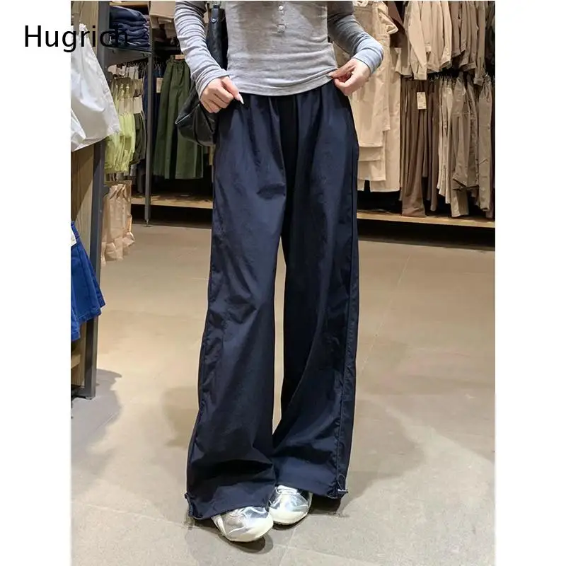 Elastic High Waist Wide Leg Pants Diagonal Seam Detail Adjustable Drawstring Hem Casual Loose Trousers