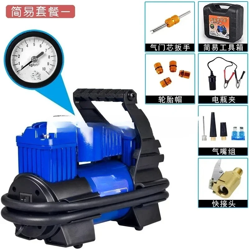 mounted inflation pump,  cylinder high-pressure, portable tire inflation pump for small cars, 12v digital display,