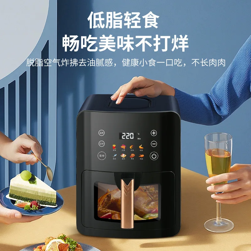 2025 new visual air fryer household large-capacity multi-function oil-free electric fryer