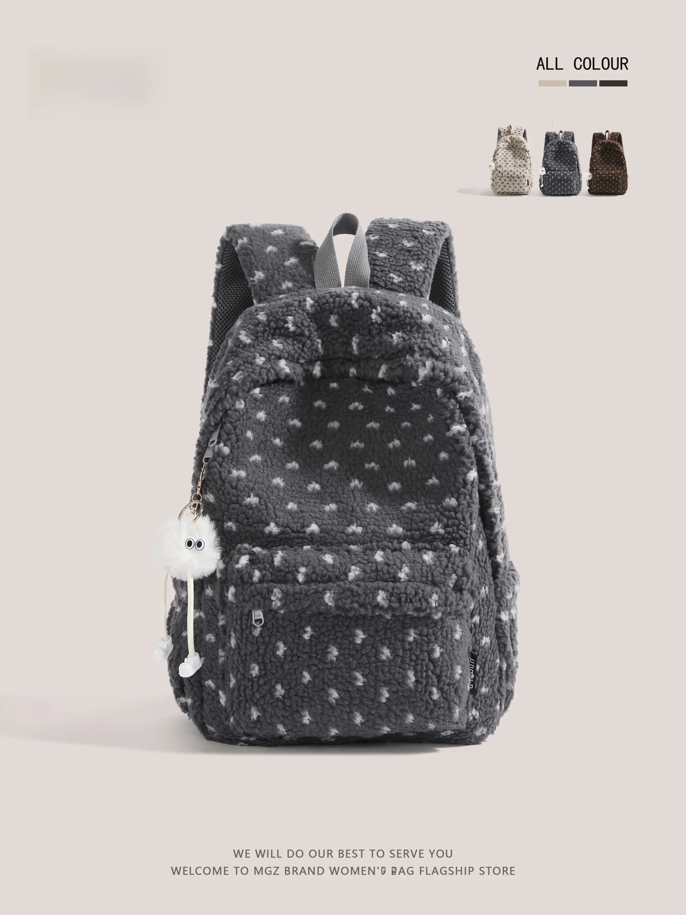 MGZ Winter Plaid Polka Dot Plush Backpack Lightweight High Aesthetic Dual Shoulder Bag for Female University Students