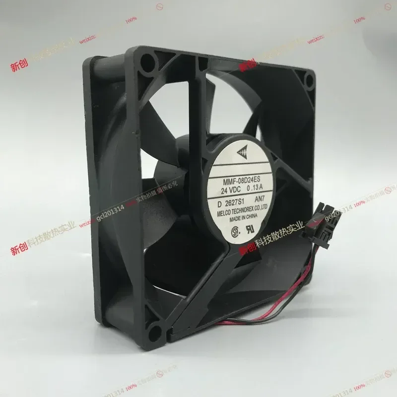 for Yaskawa G7-11K Inverter Cooling Fan MMF-08D24ES-AN7 8025 24V 0.13A Second Wire Replacement