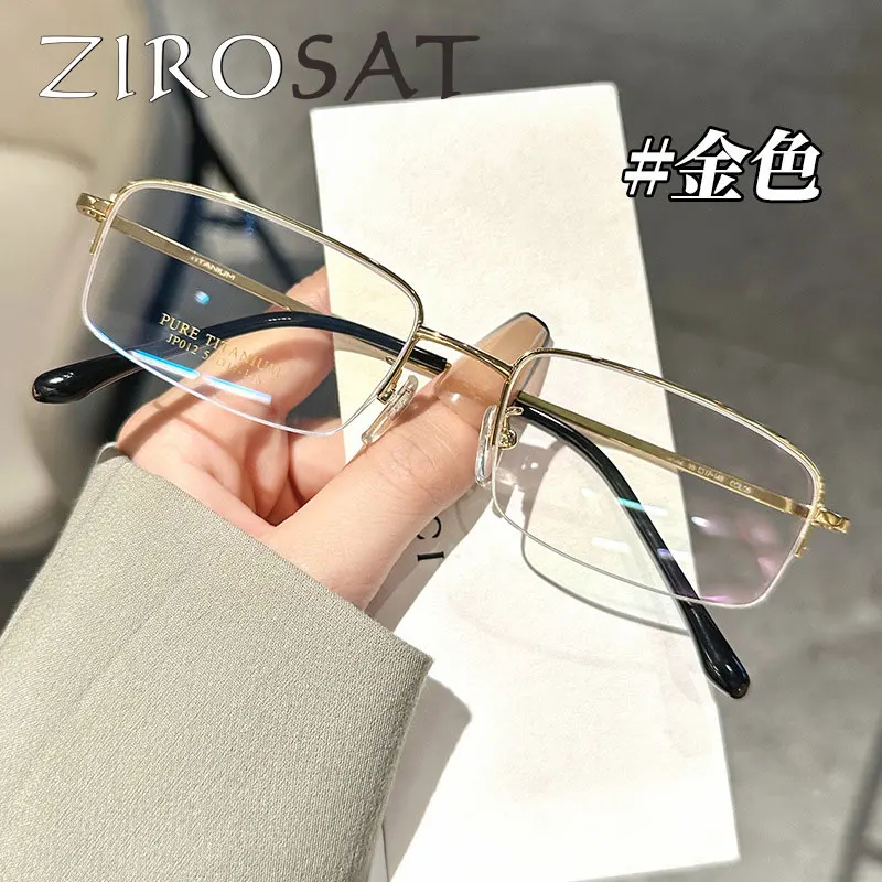 ZIROSAT NEW 012 Bussiness Style Optical TR-90 Half-rim Frame Pure Titanium Leg Eyeglasses Rx Men Glasses for Male Eyewear