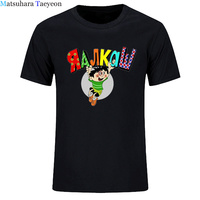 I Am Drunk Car Men T Shirt Cotton Casual Funny Shirt Short Sleeve Fashion Tshirt Oversized T Shirt