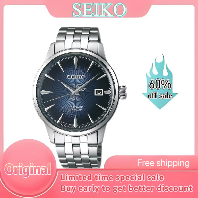 100%Original SEIKO Watch SRPB41J1 Presage Series  Men\'s Watches Japanese Stainless Steel Waterproof Business Fashion Wristwatch