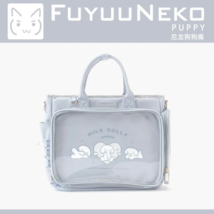 Preppy نمط المرأة لوليتا رسول حقائب JK حقيبة يد شفافة itabag Kawaii الكلب الكتف حقيبة كروسبودي حقائب لطيف طالب هدية