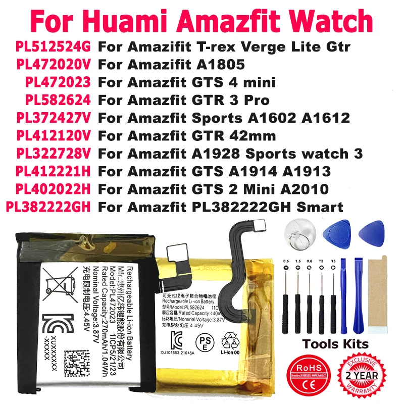 

Аккумуляторная батарея XDOU PL582624 для Huami AMAZFIT GTS GTR 2 3 4 T-rex Verge A1805 A1602 A1914 A1904 A2010 PL382222GH 42 мм Mini Lite Pro