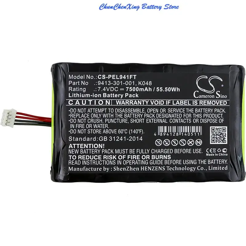 Cameron Sino 7.4V 7500mAh Battery 9413-301-001 K048 9413-301-002 9410-301-001E for Pelican 9410L LED Lantern +TOOL