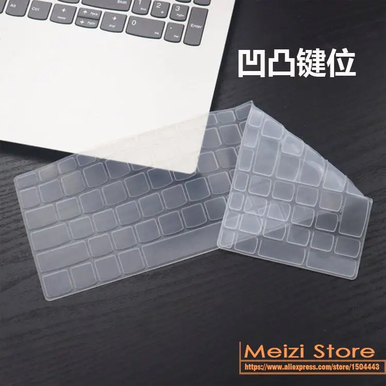 Silicone laptop Keyboard cover Skin  Protector  for LENOVO  ThinkBook 15 G2 Gen 2  ITL ARE 2021 ThinkBook 15P  15.6 inch