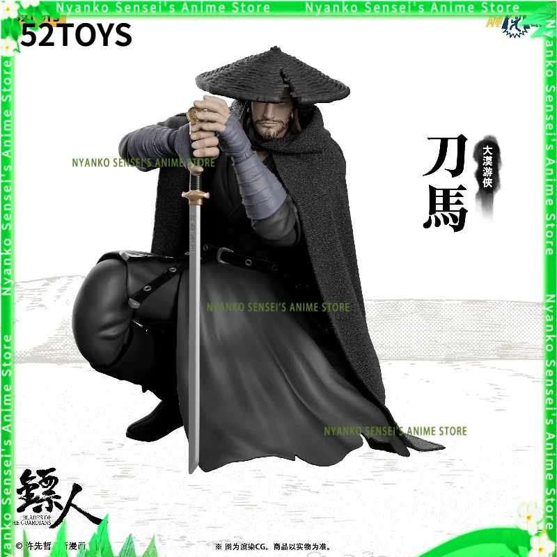 

In Stock 52TOYS Daoma Lightning Dance Dartman Sword Horse Biaoren 1/12 Scale Action Figure Model Collectible Posable
