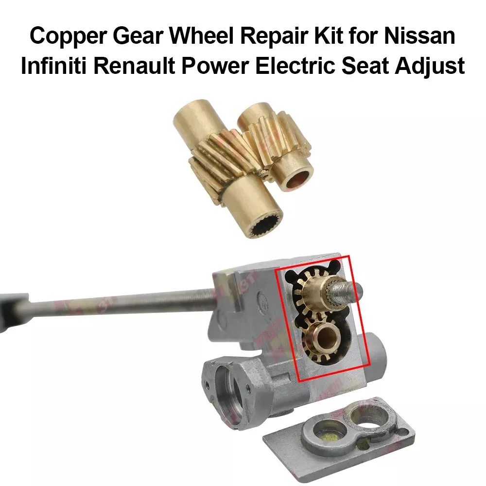 

Power Electric Seat Adjust Gear Wheel Repair Kit for Nissan Infiniti Renault