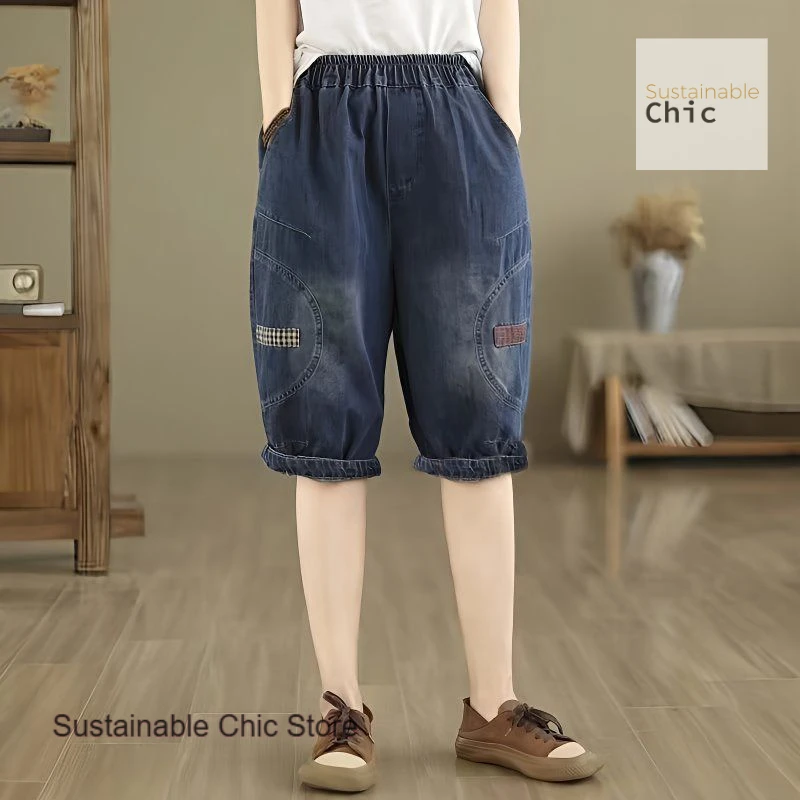 Summer thin casual denim cropped pants female French style new retro fashion plus size elastic waist Joker loose wide-leg pants