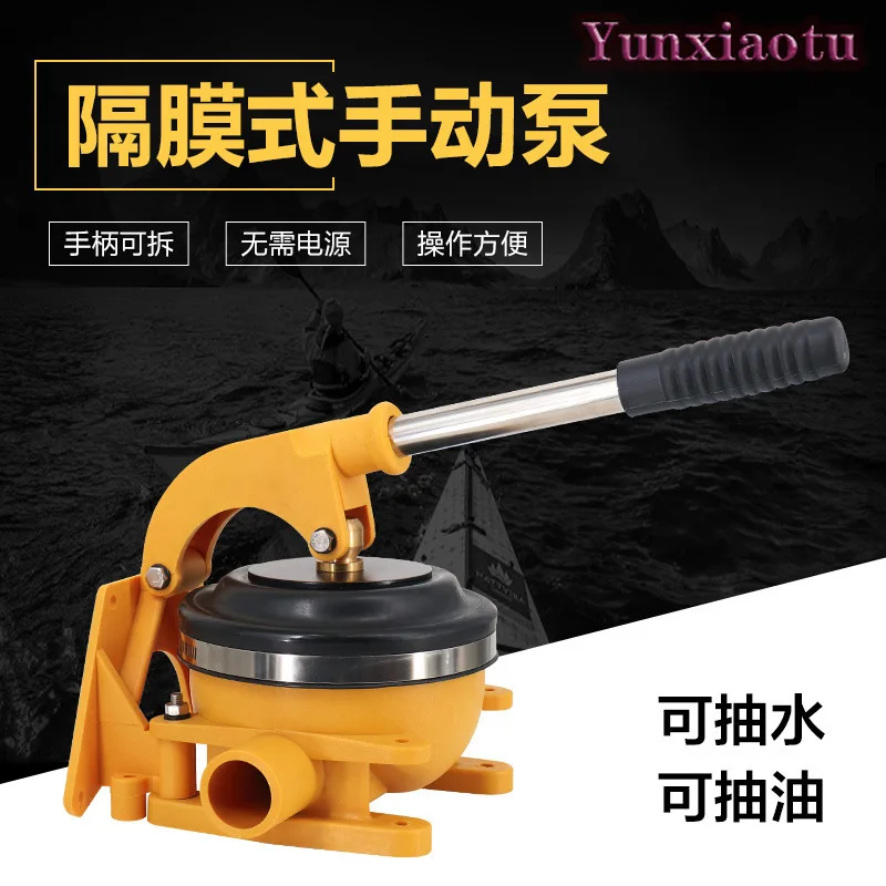 Hand Diaphragm Bilge Pump, Manual Water & Oil Transfer Pump for Yacht, Boat, RV & Motorhome Marine Use