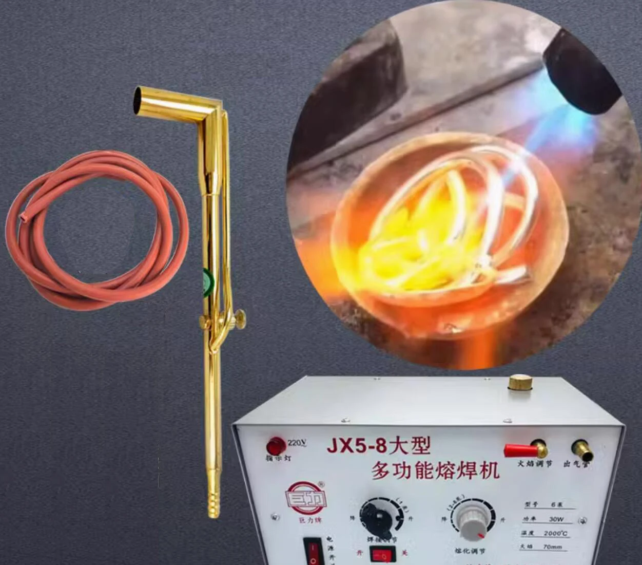 30W 220V Jewelry Welding Melting Machine Max 2000℃ High Temp Gold Silver Soldering Melting Processing Equipment