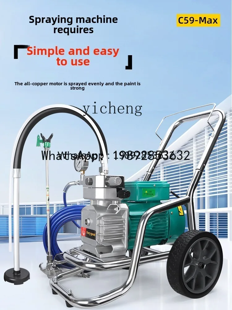 A1  latex paint sprayer high pressure airless small portable high-power paint multi-functional integrated paint sprayer