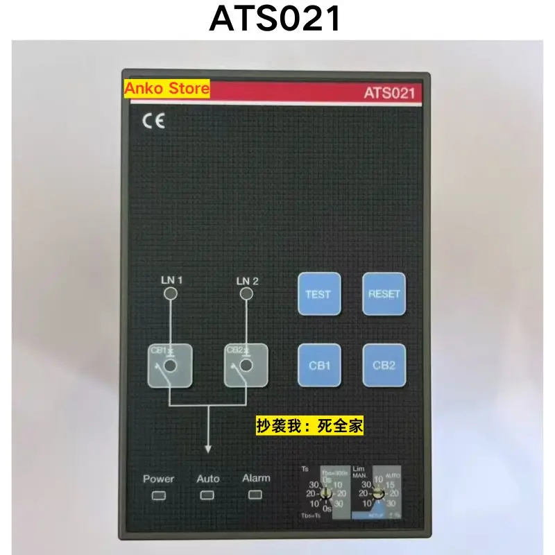 

Б/у тестовый контроллер OK ATS021