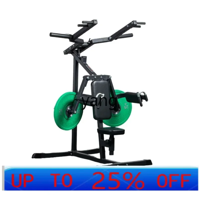 

LTT Fitness Equipment Deltoid Shoulder Lift Shoulder Lift Training Equipment