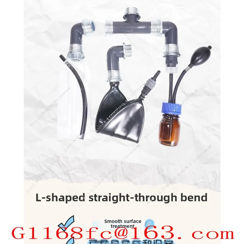 Used for Three-way Accessories of Gas Masks, Respiratory Control, Millimeter Level Adjustment, Detachable Y-shaped, T-L-shaped