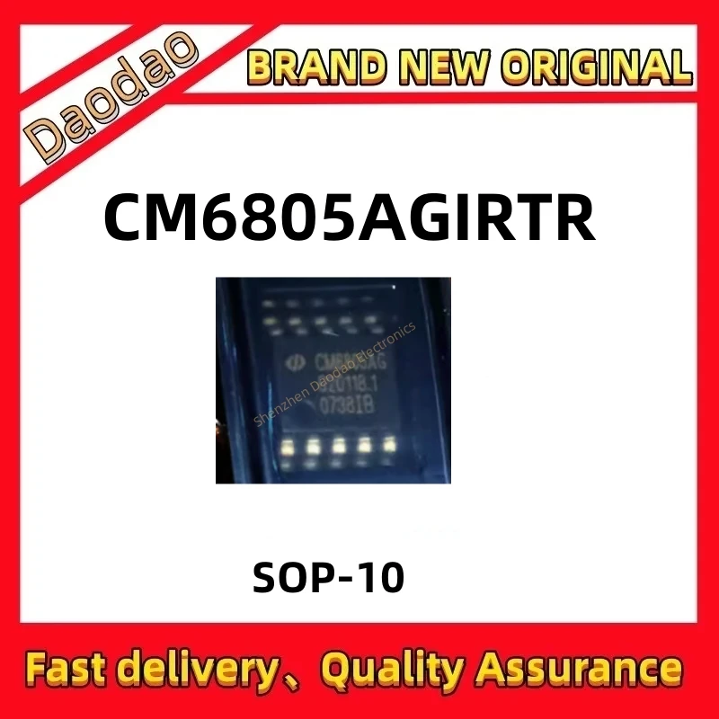 

5Pcs CM6805AGIRTR screen printing CM6805AG Sop-10 LCD power chip IC New original