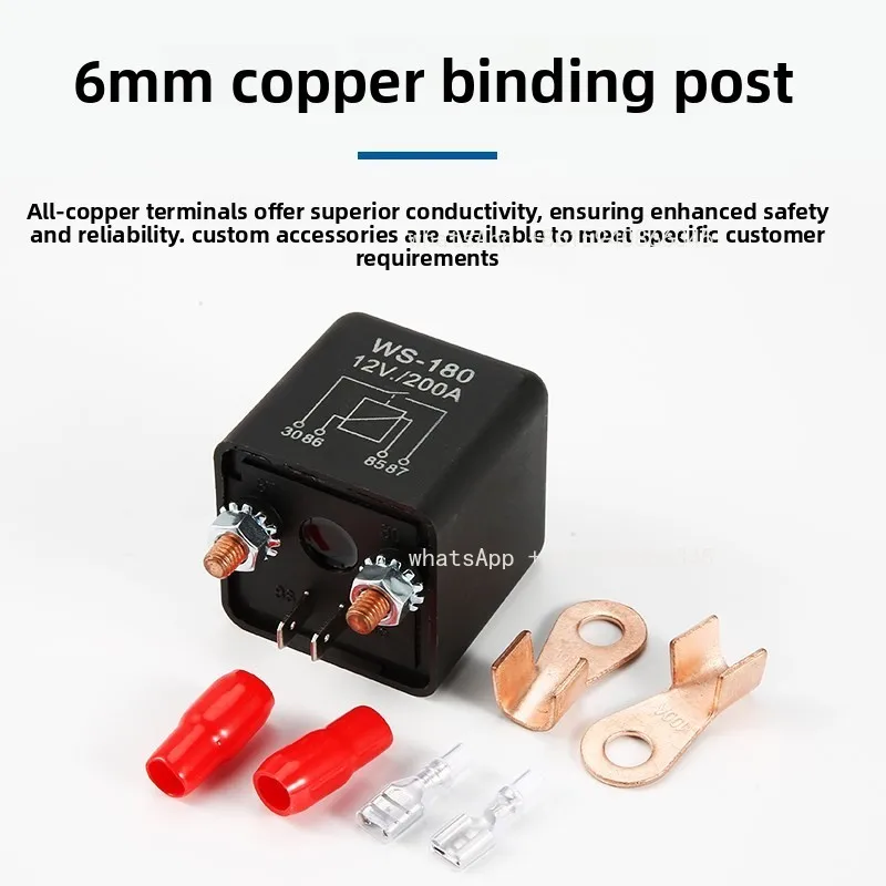 High Power 200A Start Relay 12V 24V Main Power Switch Pure Copper Pin