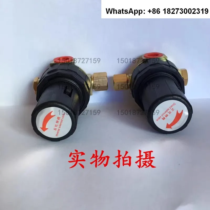 Screw air compressor anti proportional valve 70-665438-080 capacity control valve positive proportional control valve PRP5E