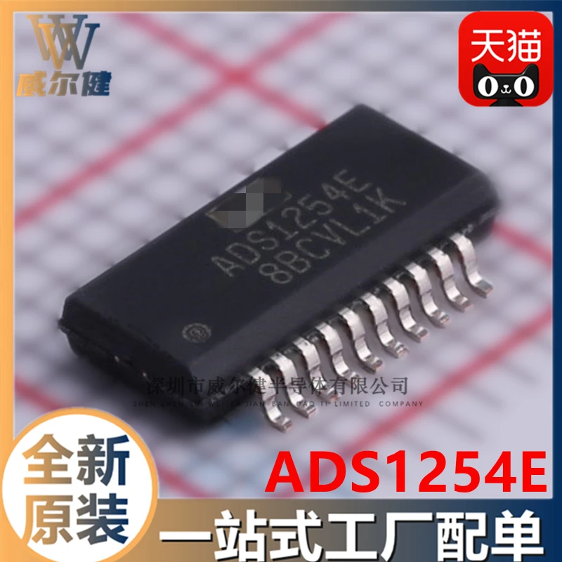 Free shipping   ADS1254E/2K5 SSOP20 ADS1254E    10PCS