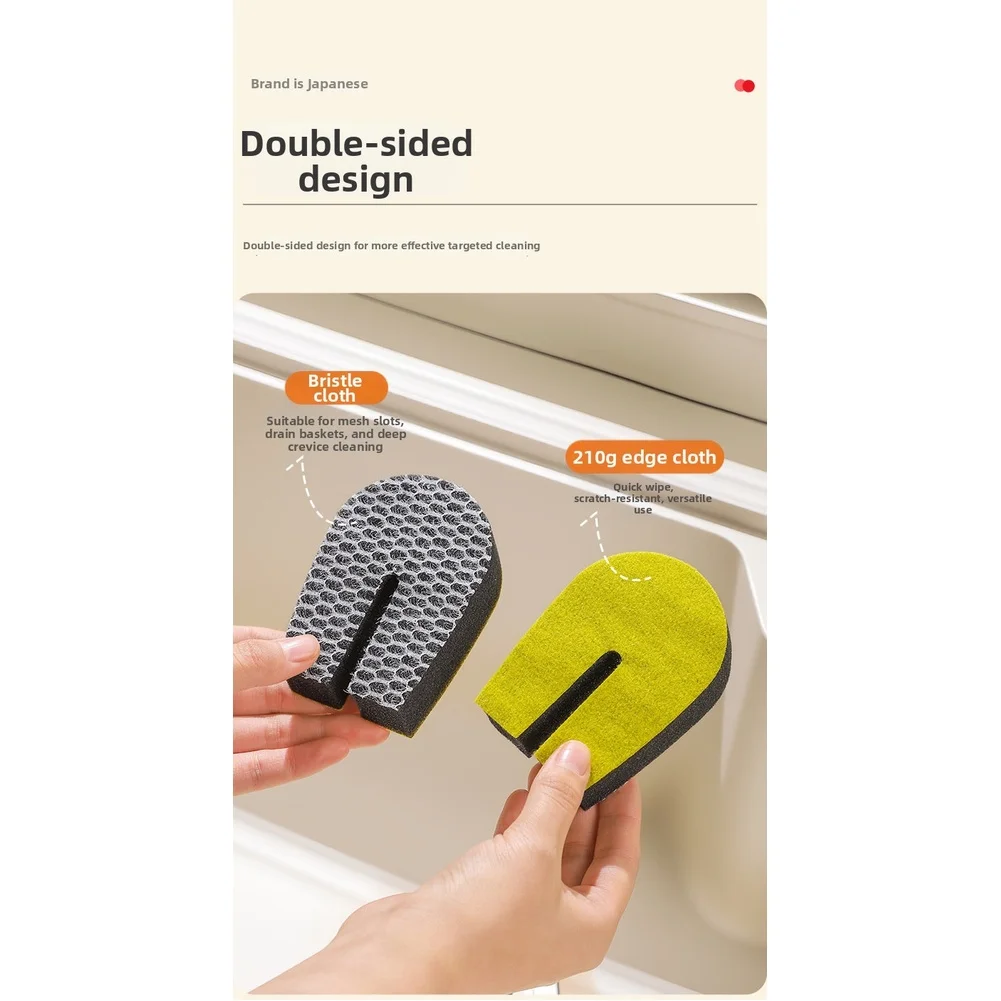 Easy Storage Cleaning Tool Cleaning Sponge U-shaped Sponge Scrubber Space Saving Storage High-resilience Thickened Sponge