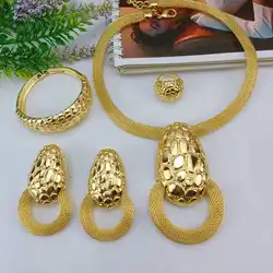 EMMA Womens Jewelry Set Gold Plated Necklace Earrings Ring Bracelet Fashion Accessories to Nigeria America