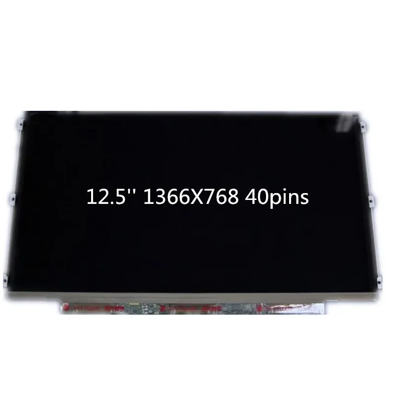 12.5'' lcd matrix LTN125AT01 B125XW01 V.0 LP125WH2 TL B1 for lenovo X220 x230 U260 U201 laptop led screen panel 1366*768 40pin
