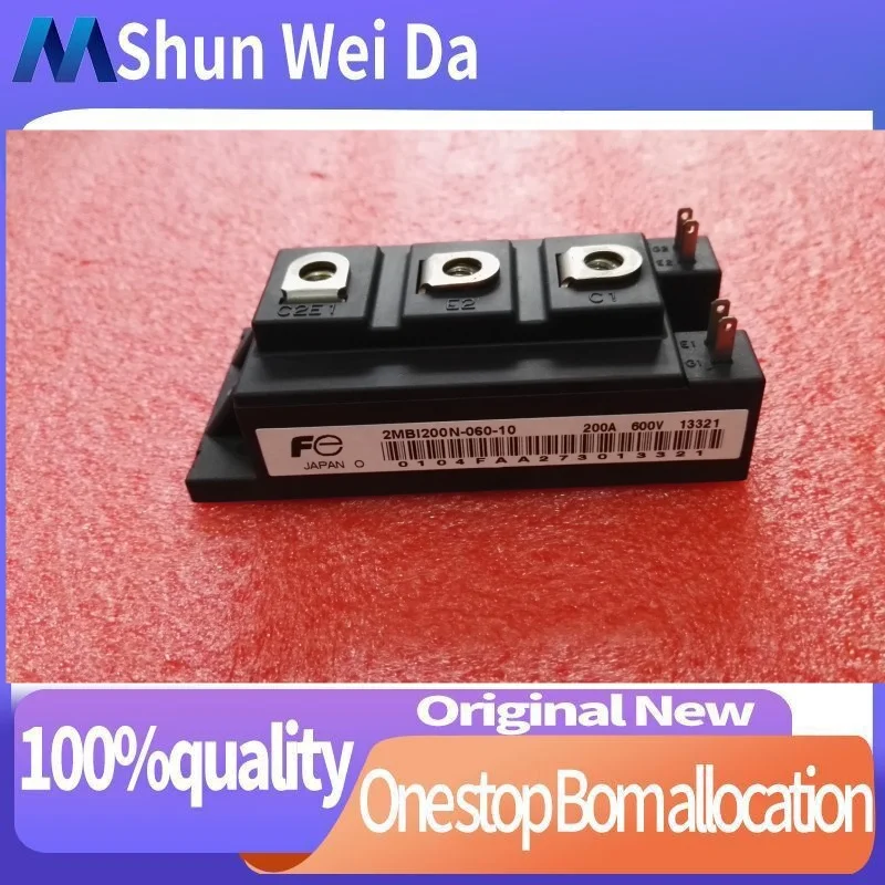 2MBI200N-060 2MBI200N-060-10 FREE SHIPPING NEW AND ORIGINAL MODULE