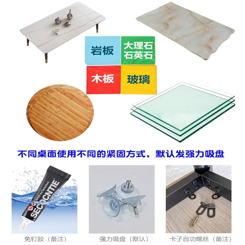 Coffee table legs, kang corner support, side of several table legs, wrought iron tleg bracket, metal rock slab, glass wood